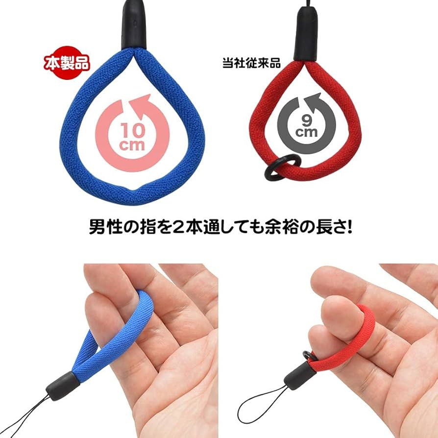 アルベロベロ 携帯ストラップ(ガラ系用) Amazon | [ラスタバナナ] スマートフォン 携帯電話 スマホ